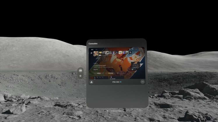 Episode 32 – Portal: Remote Play with Kevin&nbsp;Wang